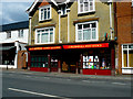 Ludgershall - Post Office And Butchers