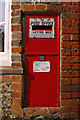 Georgian postbox