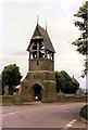 Great Bourton church gateway