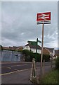 Severn Beach railway station sign