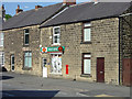 Crich Post Office