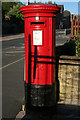 George V Postbox, Oakworth Road Post Office