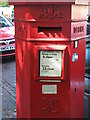 Penfold postbox, Osborne Avenue - royal cipher and crest