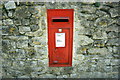 2008 : George VI postbox near Newbridge