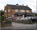 Old Masons Arms - Aberford Road, Oulton