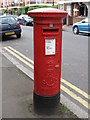 Edward VII postbox, Dumbarton Road, SW2