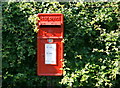 2008 : E II R postbox at Lower Wraxall