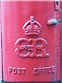 Edward VIII postbox, Brixton Hill, SW2 - royal cipher