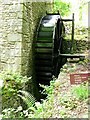 ST1177 : Water Mill wheel at St Fagan's Museum, Cardiff by Mick Lobb