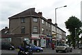 Westbury on Trym: Wellington Hill West Post Office