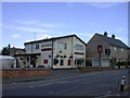 The Five Bells, Cherry Hinton High Street