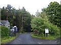 Private road to Cochno Farm