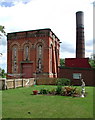 Atwick Road Water Works