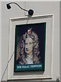 Sir Isaac Newton - sign