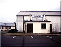 Old Base theatre at Greenham