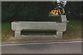 Former drinking trough