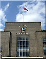 Brent Town Hall (detail), Wembley