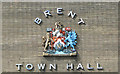 Brent Town Hall (detail), Wembley