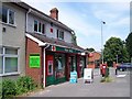 Featherstone Post Office