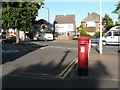 Ensbury Park: postbox № BH9 141, Redhill Drive