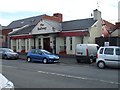 The Railway, Cookstown