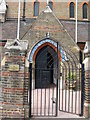 St Nicholas Greek Cathedral, Godolphin Road, W12 - porch