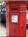 Penfold postbox, Westwick Gardens, W14 - royal cipher and crest