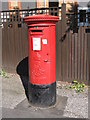 Edward VII postbox, Upper Bedford Street