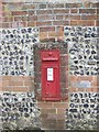 George V Postbox, Egbury