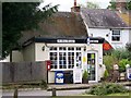 Ye Olde Shoppe and Post Office, Woodgreen