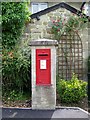 George V Postbox, Fovant