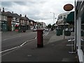 Tuckton: postbox № BH6 191, Tuckton Road