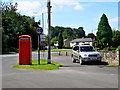 Telephone Box, Edge End