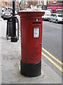 Edward VII postbox, Fitzjohn