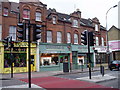 Crossing on Lee High Road