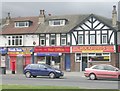 Foundry Lane Post Office & Shops - York Road