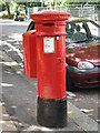 "Anonymous" (Victorian) postbox, Sunderland Road, SE23