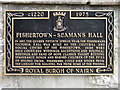 Fishertown-Seamans Hall - plaque detail