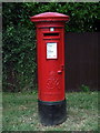 George VI Pillar box