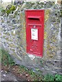 George VI postbox, Ashmore