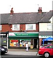 Airedale Post Office - Airedale Road