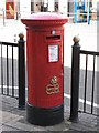 Edward VIII postbox, The Grove, E15