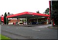 Total Filling Station - Bradford Road, Burley