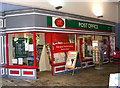 Ilkley Post Office - Station Concourse