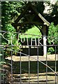 Entrance to St Marys Church, Coleorton