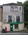 Longroyd Bridge Post Office - St Thomas