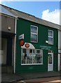 Ystradgynlais Post Office