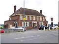 Royal Oak, Salisbury