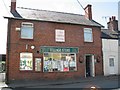 Llandyrnog Village Store