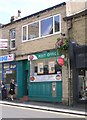 Milnsbridge Post Office - Market Street